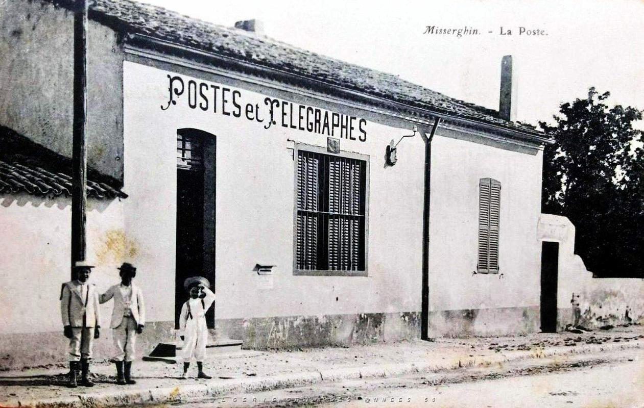 Misserghin - La Poste.jpg